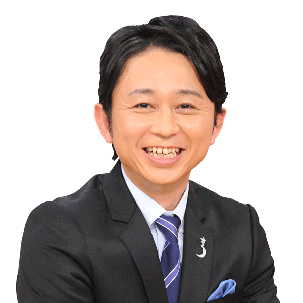 Portrait of Ariyoshi Diary